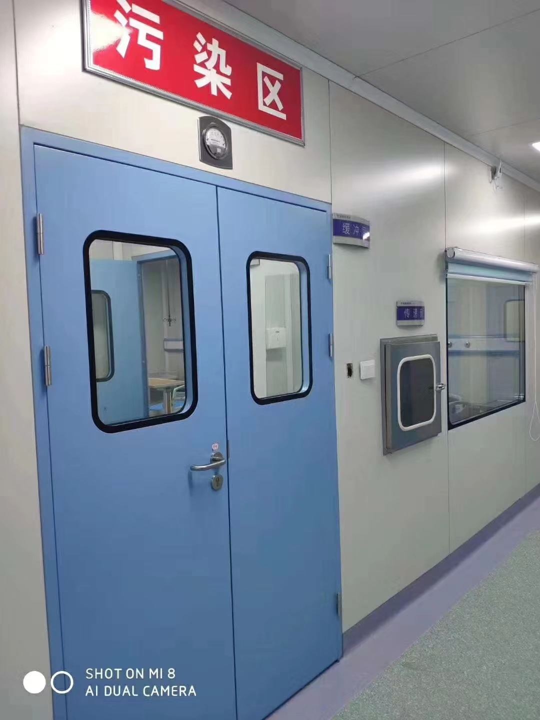 钢质洁净净化门 钢质洁净净化门